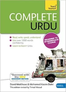 Complete Urdu