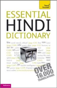 Essential Hindi Dictionary by Rupert Snell