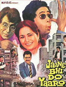 Hindi film poster of Jaane Bhi Do Yaaro from 1983