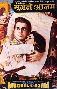 Hindi film poster of Mughal-e-Azam from 1960