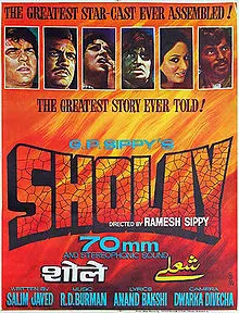 Hindi film poster of Sholay from 1975
