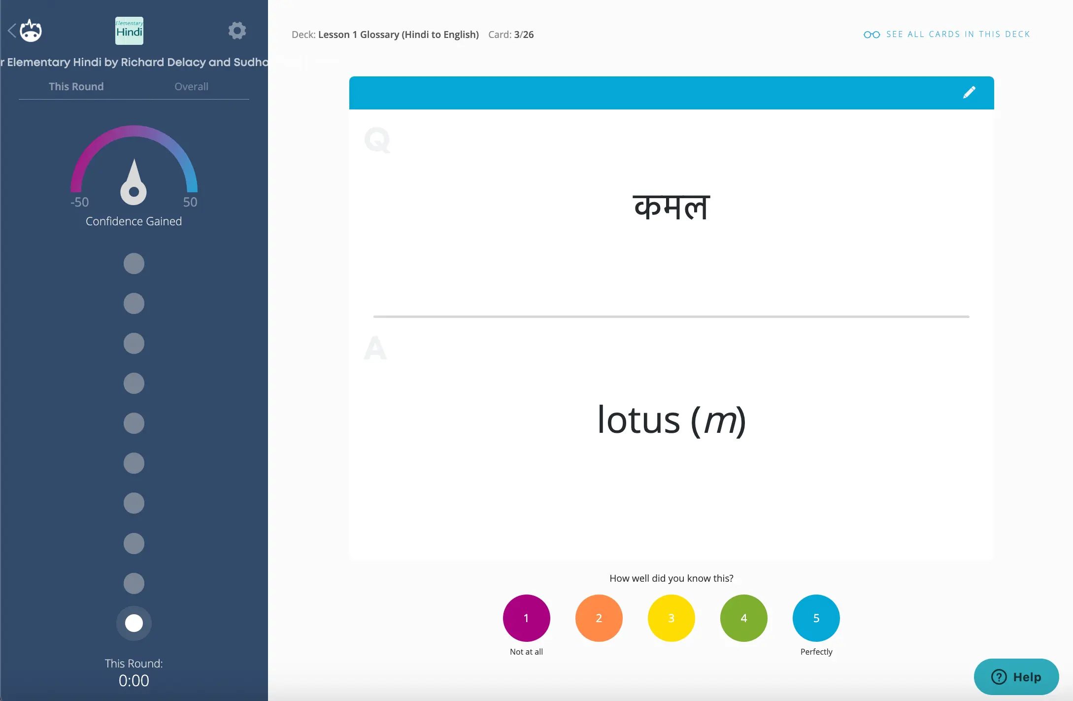 Brainscape flashcards for Elementary Hindi Vocabulary