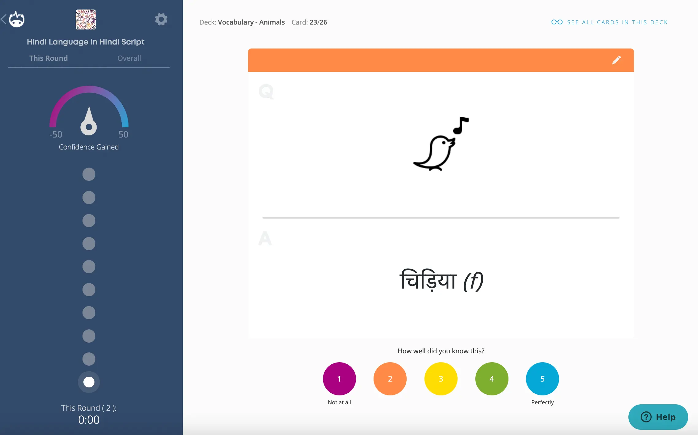 Featured image for “Hindi Language Flashcards”