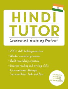 Hindi Tutor by Naresh Sharma